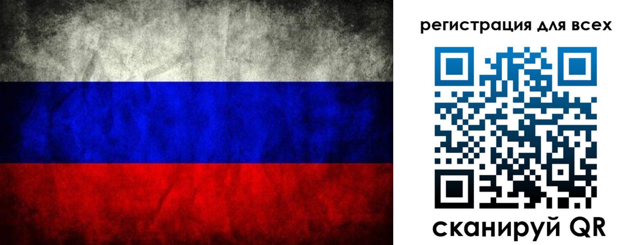 временная регистрация надежно в Будённовске